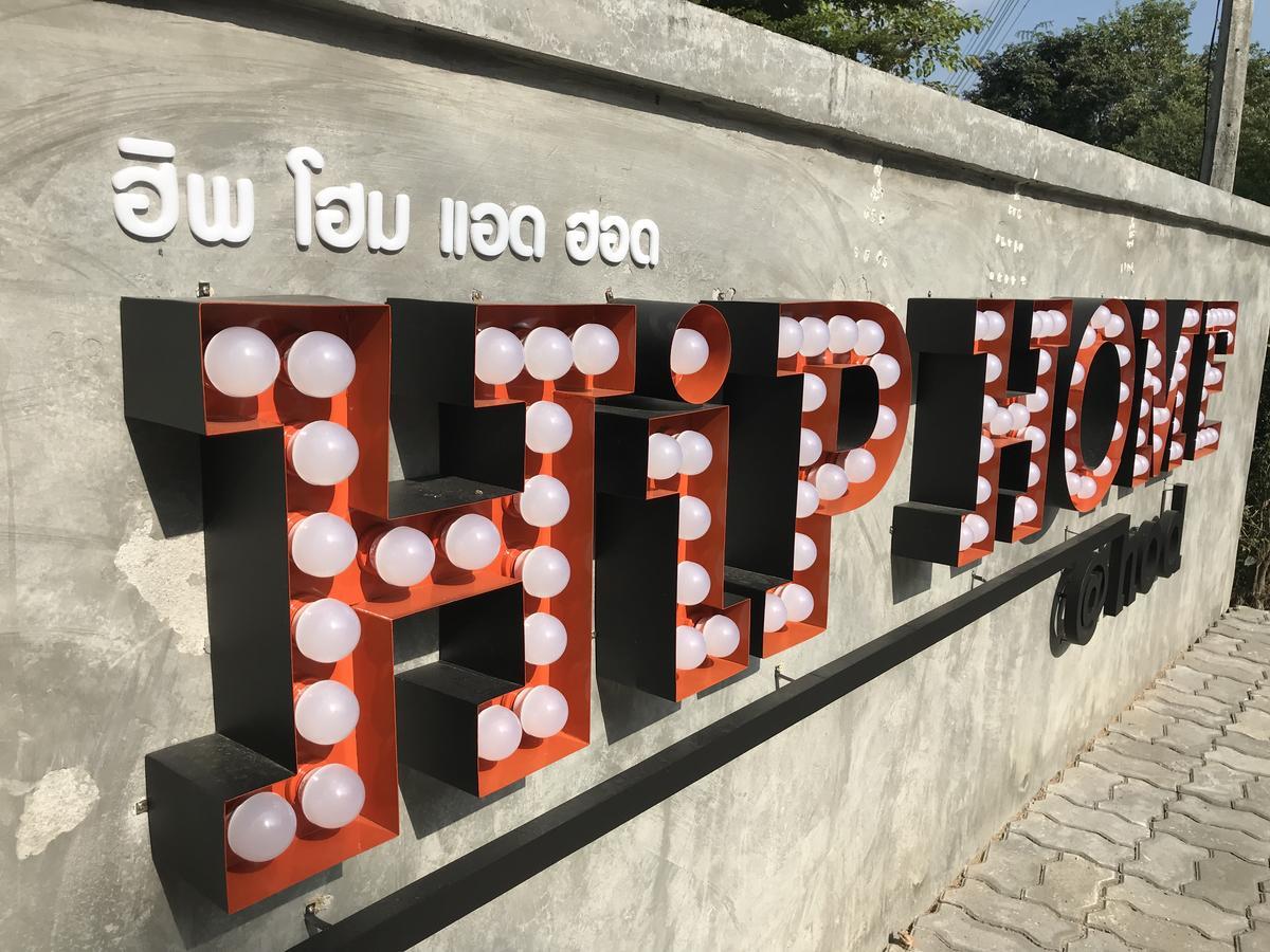 Hip Home At Hod Hot Exterior foto